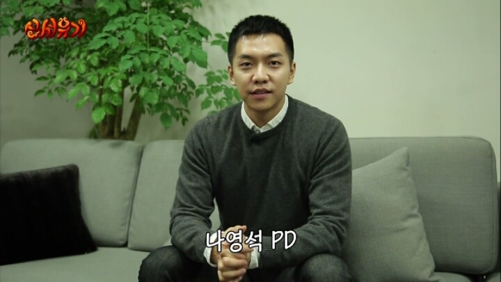 그사람 생각보다 능력있는사람 아니에요 | 인스티즈