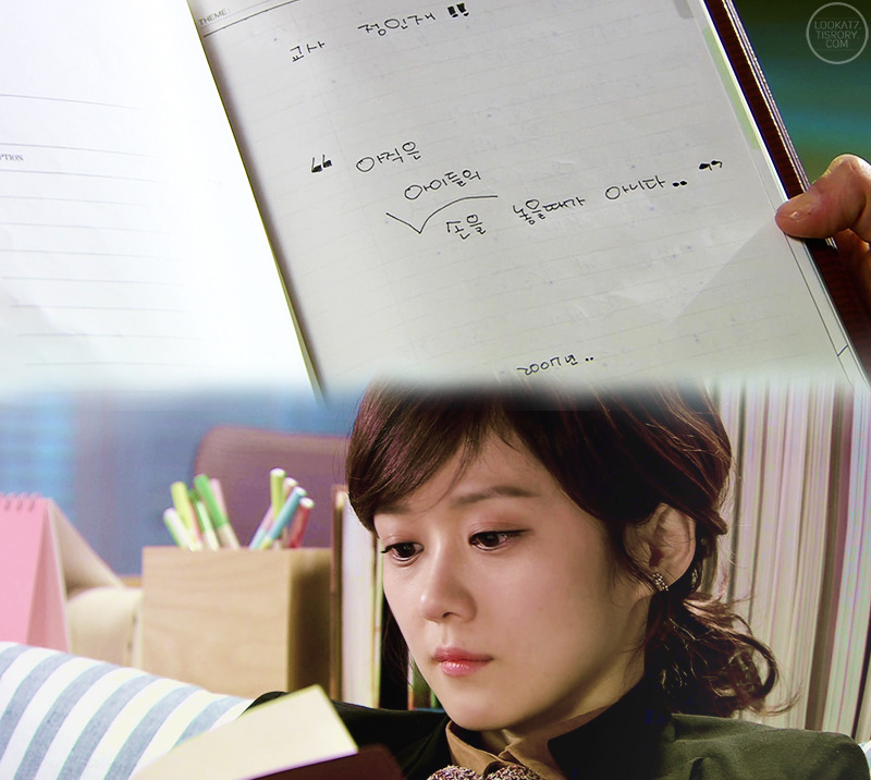 어떻게 미래를 딱 고1때 정해요? (학교2013) | 인스티즈