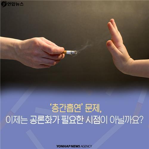 한 여름에 창문도 못여는 사람들.jpg | 인스티즈