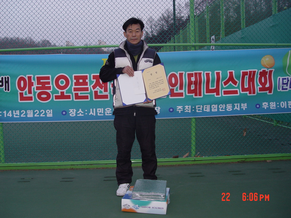이편한치과 이미지