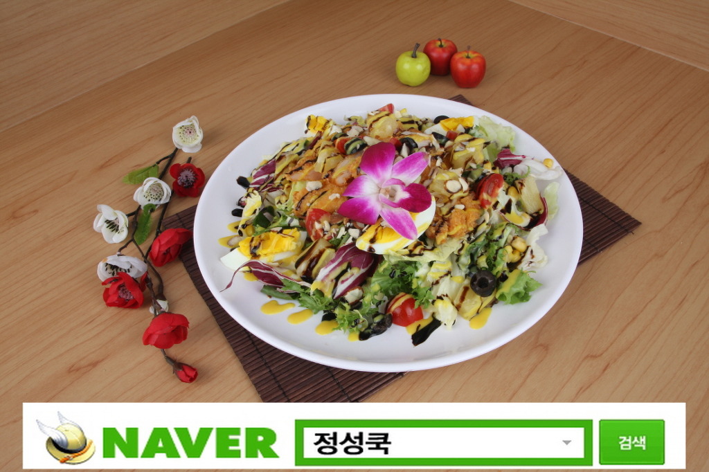 케이준치킨 이미지