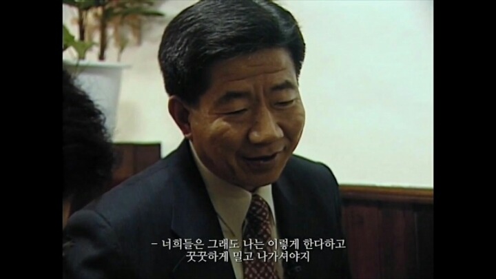 노무현이 그랬던이유 | 인스티즈