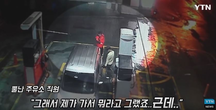 자아와 신념이 확고한 미.jpg | 인스티즈