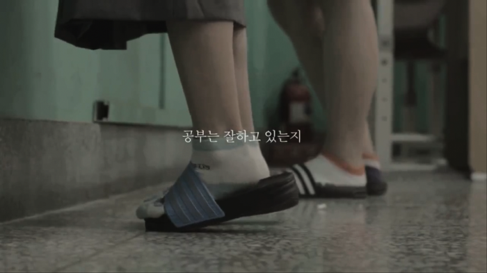 아빠가 딸에게 가장 궁금한것.JPG | 인스티즈