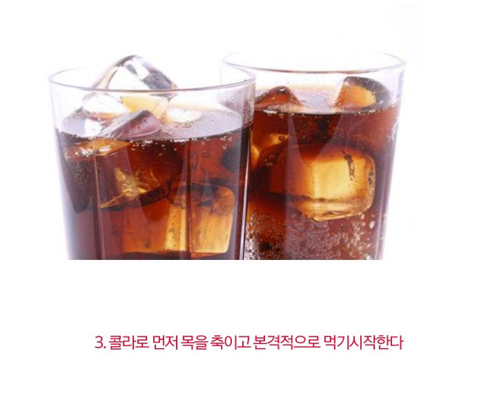 당신의 햄버거 먹는 유형은? | 인스티즈