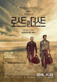 왓챠 본 영화 700편이 넘는 탁서가 추천하는 개인평점 4.0넘는 영화 | 인스티즈