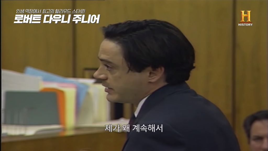 별이 다섯개! 체포만 5번 된 막장인생의 극적 변신 로버트 다우니 주니어 이야기 1부.jpg | 인스티즈