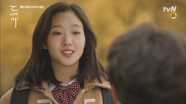 도깨비신부 김고은의 인생연기 | 인스티즈