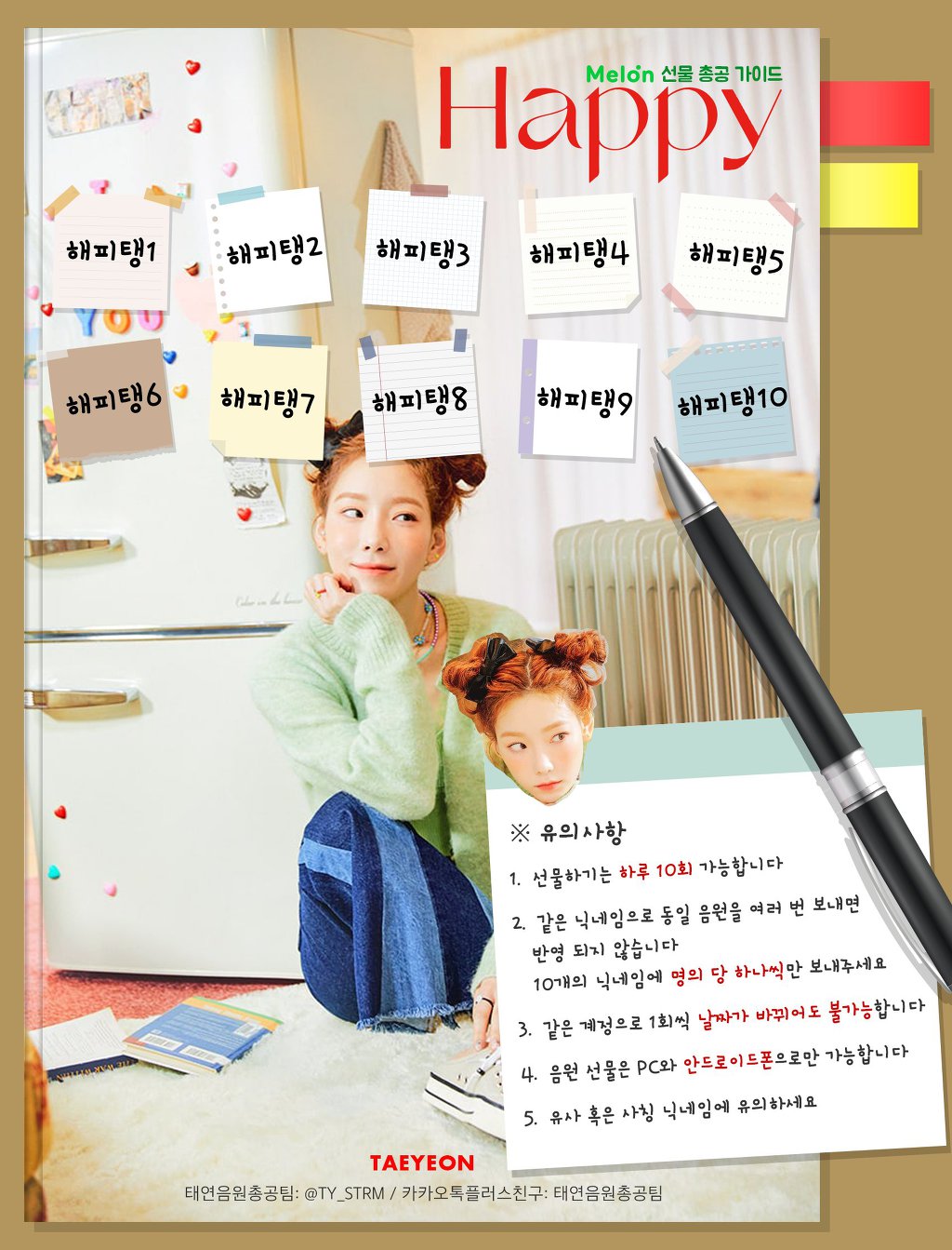 9903633D5EAF1D770CBE6E