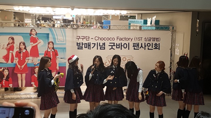해준 이미지