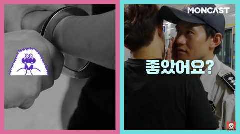 여자는 되고 남자는 안되는 것들 | 인스티즈