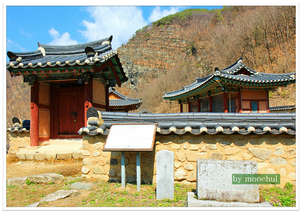 애일당 이미지
