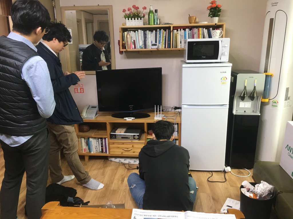 생활관 이미지