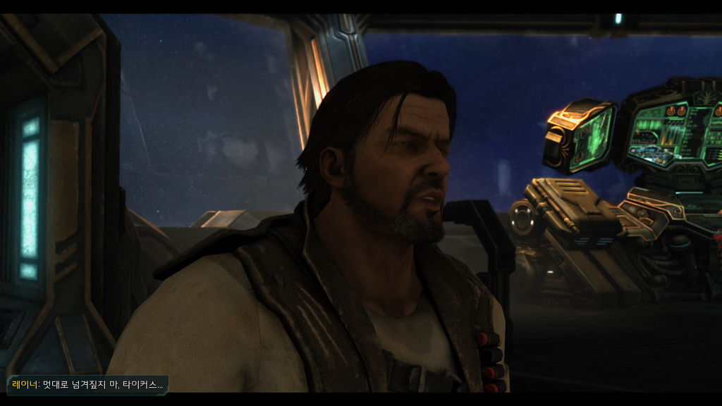 [스타크래프트] 케리건과 ㅅㅅ하고 싶은 남자 23화 | 인스티즈