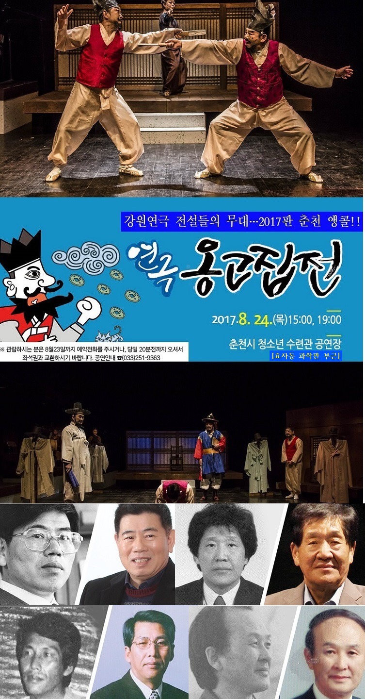 문화통신 이미지