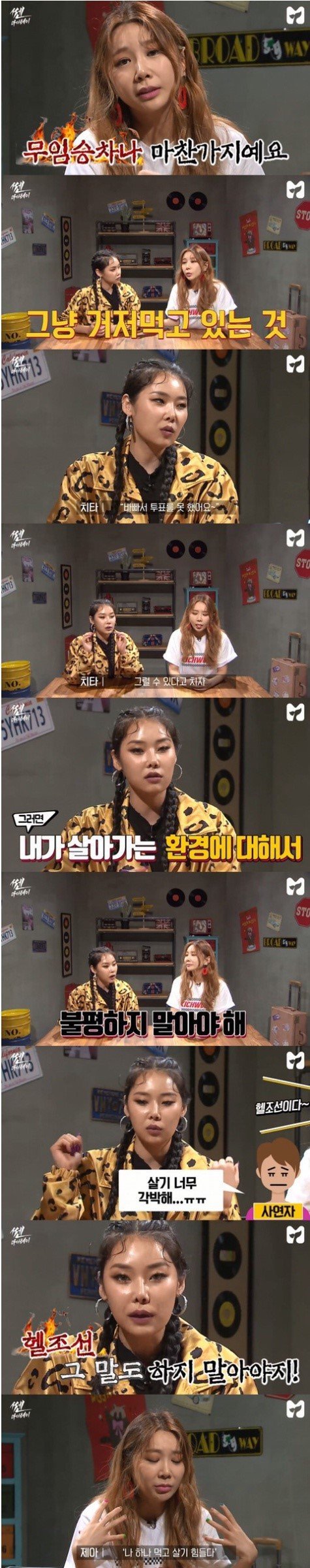 민주주의 사회에서 투표 안 하는 것도 개인의 선택 아닌가요? | 인스티즈