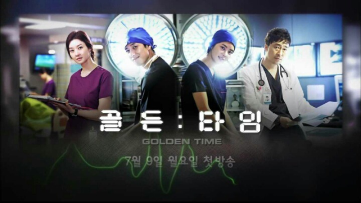 의학드라마 뉴하트 VS 하얀거탑 VS 골든 타임 | 인스티즈