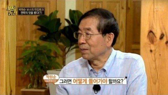 이승갈뻔한 데프콘 | 인스티즈