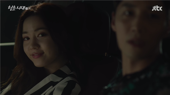 [드라마] 청춘시대 시즌1 14 | 인스티즈