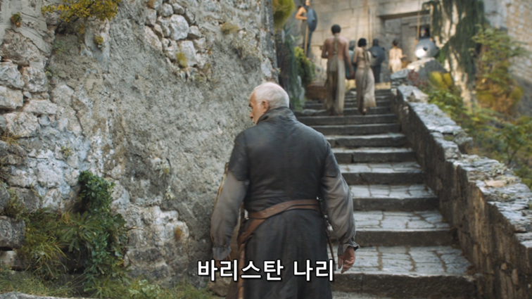 [왕좌의게임] 폭풍의 딸 49화 | 인스티즈