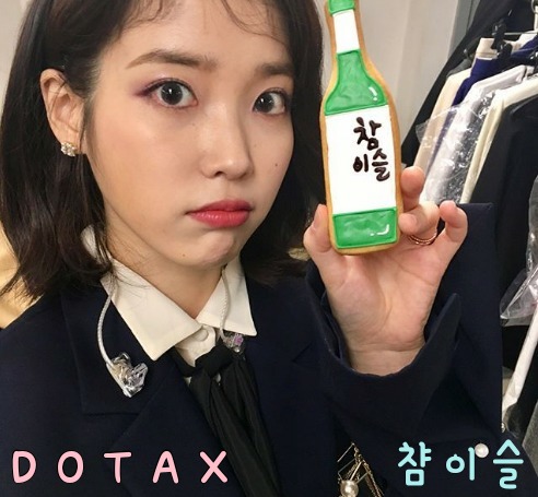 흔한 신랑 신부 | 인스티즈