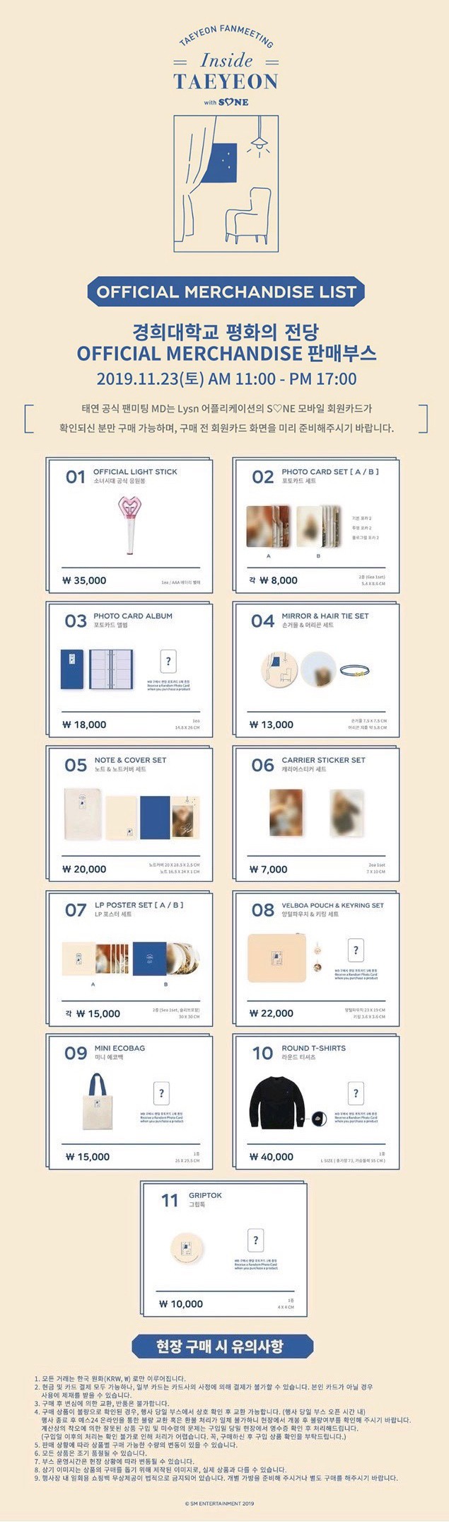 99074C4D5DD405A73538C3