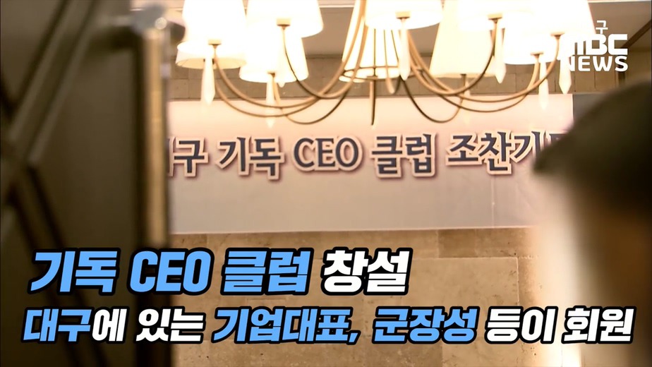 황교안 아들 군복무 특혜 의혹.jpg | 인스티즈