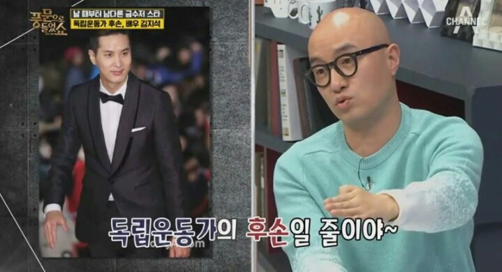 대대로 명문가 집안에서 태어난 의외의 남자연예인.jpg | 인스티즈