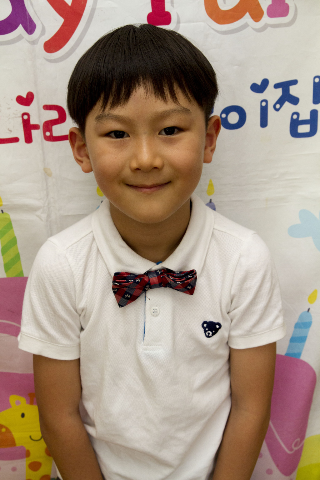 하은성 이미지