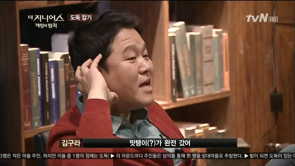 기레기를 숨 쉬듯이 패야하는 이유.jpg | 인스티즈