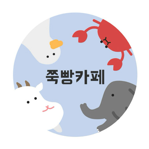 수능 긴급상황 대비체험.jpg | 인스티즈