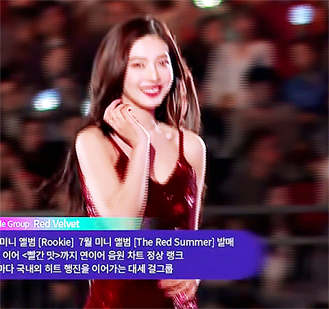 리즈 또 갱신하는 피카부 섹시 둥둥이.gif | 인스티즈