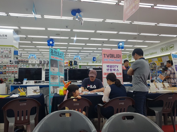 벽창호쎄덱커튼인테리어 이미지