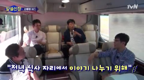 프랑스 사람들이 책을 많이 사는 이유 | 인스티즈