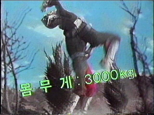 공룡대전쟁 아이젠보그 여러가지 짤 | 인스티즈