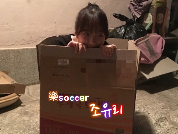 여자들이 싫어한다는 노래방 진상 만화.kpg | 인스티즈