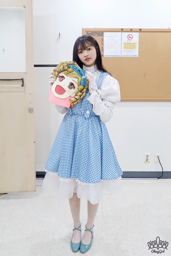 오마이걸 유시아 | 인스티즈