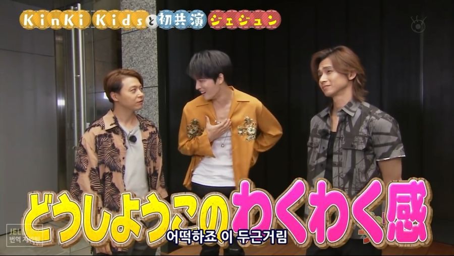 일본방송에 출연한 한국인의 만행.jpg | 인스티즈