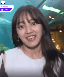 지효 1인칭 데이트짤.gif | 인스티즈