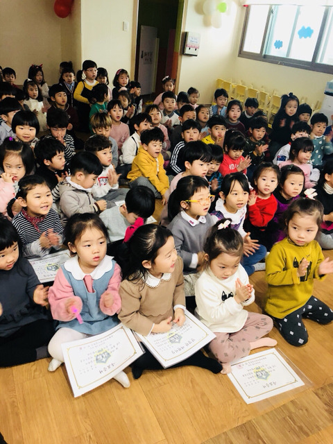 한벌자연어린이집 이미지
