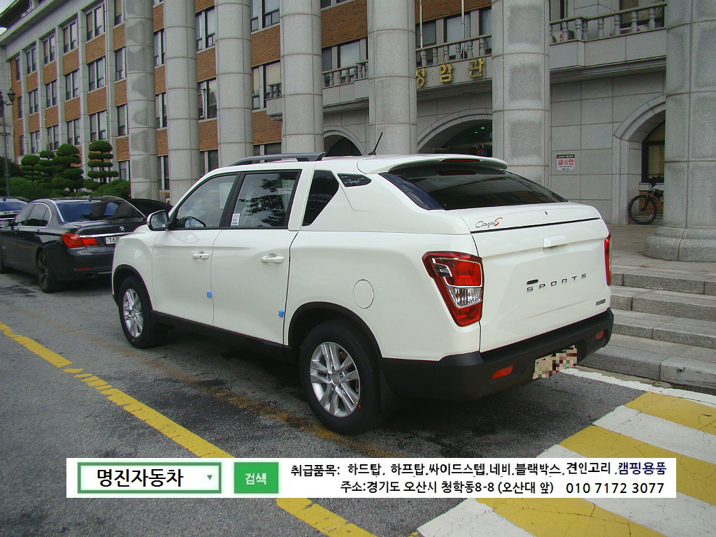 넥스피아 이미지