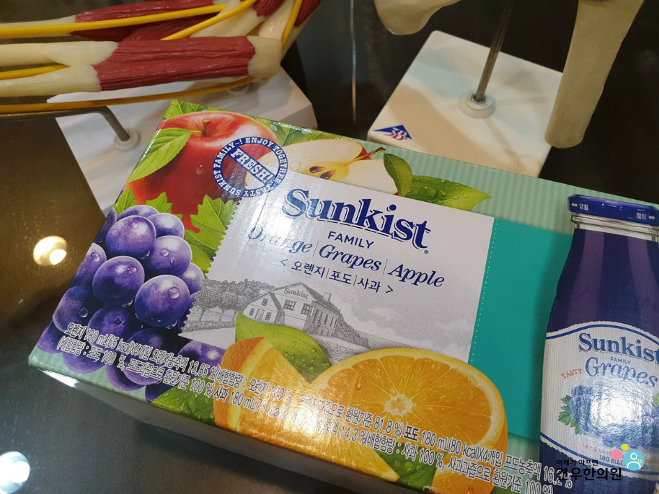 정성한의원 이미지