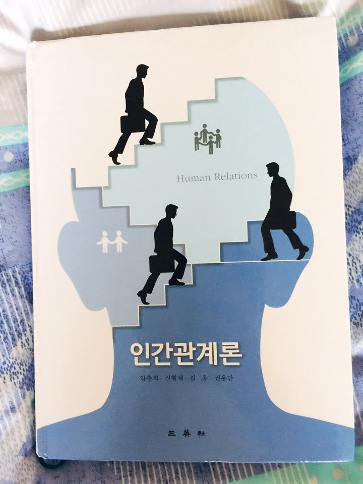 삼영사 이미지