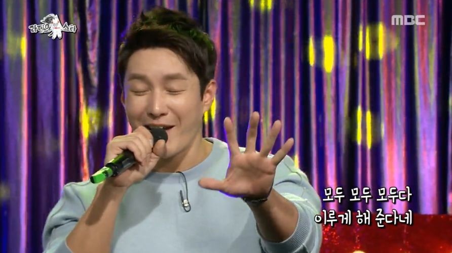 라디오 스타 선곡 레전드 | 인스티즈