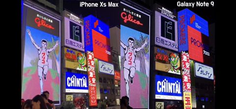 아이폰xs 갤노트9 카메라 리뷰 | 인스티즈