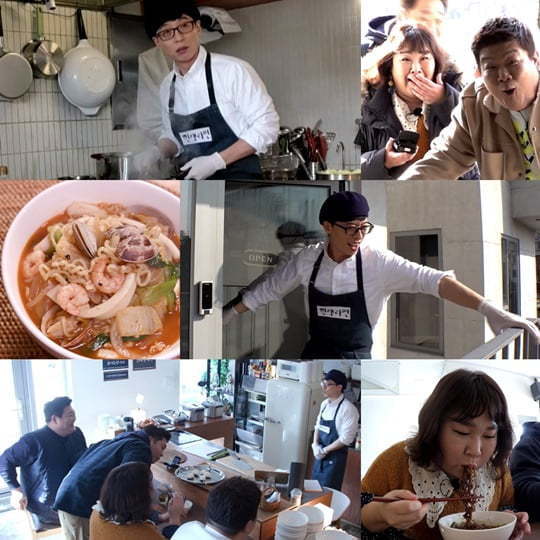 mbc 연예대상 지금 유재석 이름 써놔도 된다 vs 아직 모른다 | 인스티즈