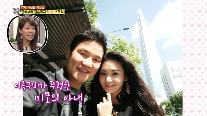 영화와도 같은 이상인의 러브 스토리 | 인스티즈