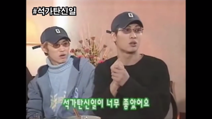 아이돌 연습생 고생담.... 이 형들 앞에서 다 한수 접음.jpg | 인스티즈