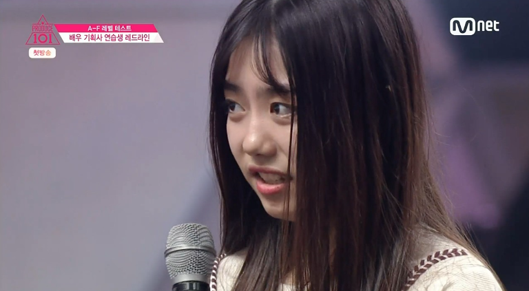 김소혜라는 이름을 한방에 각인시킨 전설의 무대 | 인스티즈