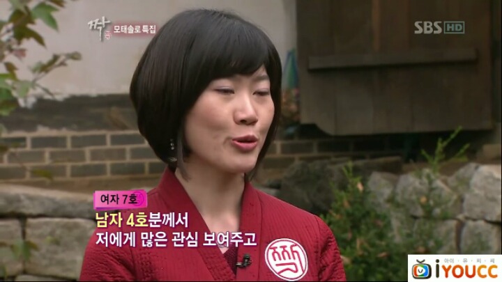 짝) 끔살 레전드.jpg | 인스티즈